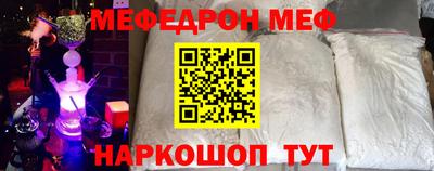 экстази Кандалакша