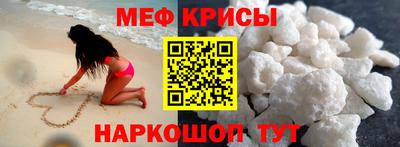 экстази Кандалакша