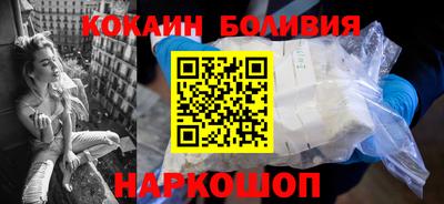 экстази Кандалакша