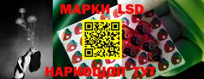 экстази Кандалакша