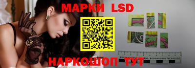 экстази Кандалакша