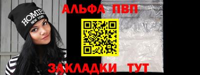 COCAINE Канаш