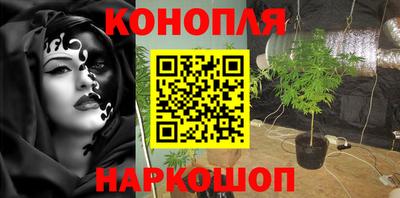 COCAINE Канаш
