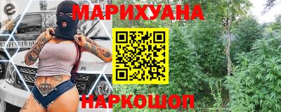 экстази Кандалакша
