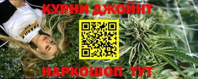 COCAINE Канаш