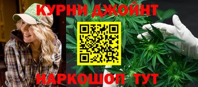 COCAINE Канаш