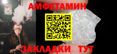 экстази Кандалакша