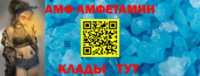 экстази Кандалакша