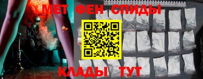 COCAINE Канаш