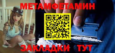 COCAINE Канаш