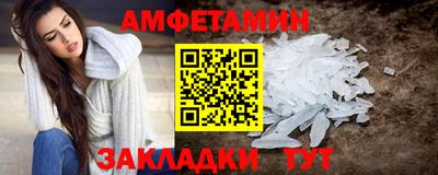 COCAINE Канаш