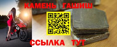 соль ск Камышлов