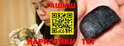 экстази Кандалакша